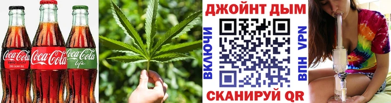 Cannafood марихуана  blacksprut   Алдан  купить  
