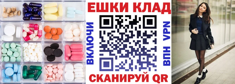 Ecstasy Punisher Алдан