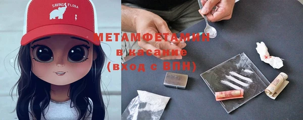 СК Нягань