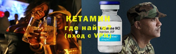 марки lsd Абинск