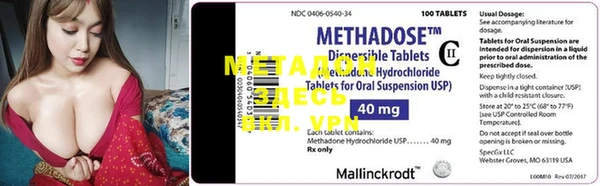 марки lsd Абинск