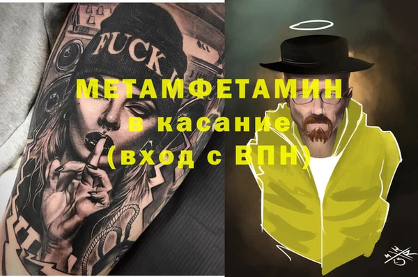 марки lsd Абинск