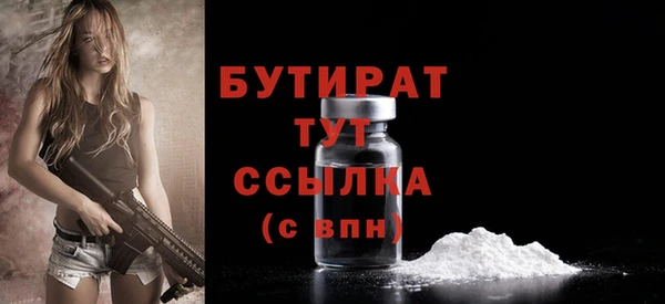 кокаин перу Абаза