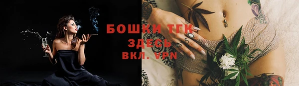 кокаин перу Абаза