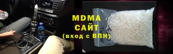 марки lsd Абинск