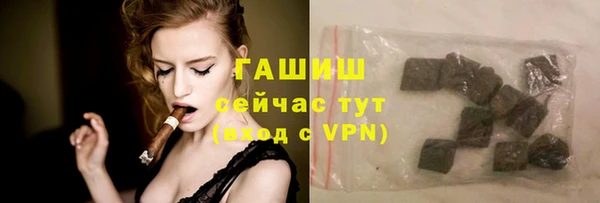 COCAINE Нязепетровск