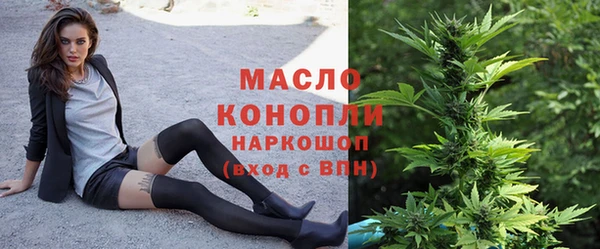 кокаин перу Абаза