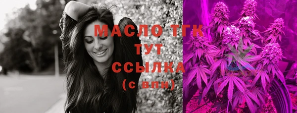 марки lsd Абинск