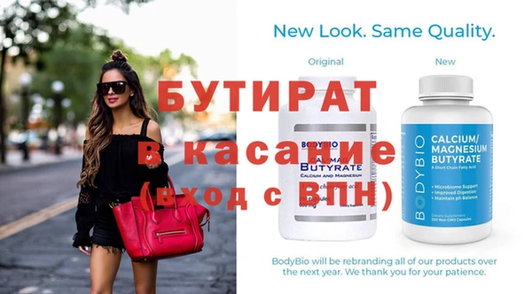 СК Нягань